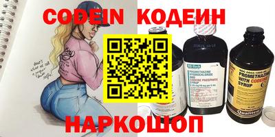 прущая мука Гусев