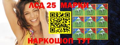 скорость Гусиноозёрск