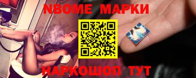 скорость Гусиноозёрск