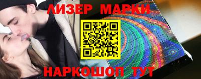 скорость Гусиноозёрск