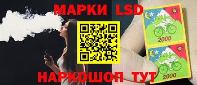 прущая мука Гусев