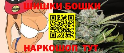 прущая мука Гусев