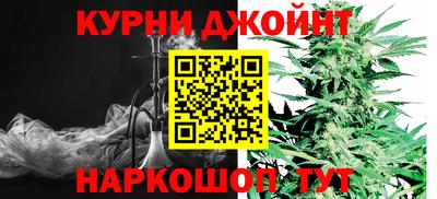 прущая мука Гусев