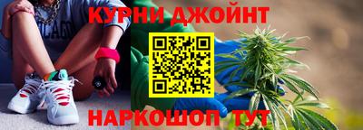 скорость Гусиноозёрск