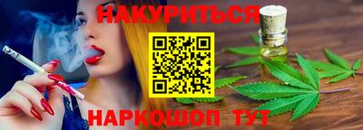 прущая мука Гусев