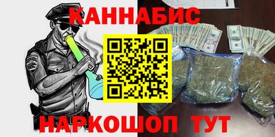 a pvp Гусь-Хрустальный
