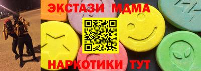 прущая мука Гусев