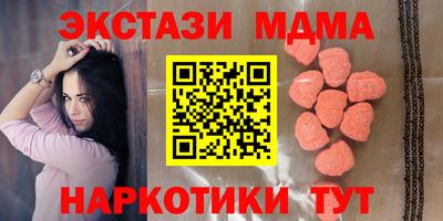 прущая мука Гусев