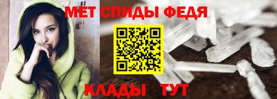 a pvp Гусь-Хрустальный