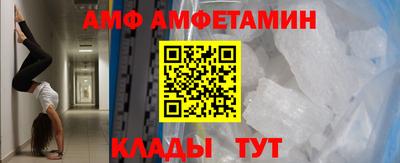 прущая мука Гусев