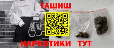 прущая мука Гусев