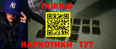 скорость Гусиноозёрск