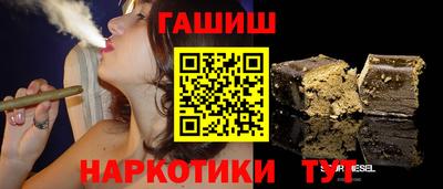 a pvp Гусь-Хрустальный