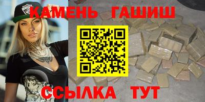 прущая мука Гусев