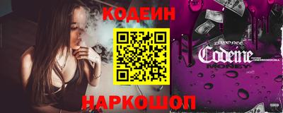 a pvp Гусь-Хрустальный