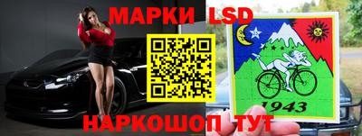 скорость Гусиноозёрск