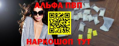 скорость Гусиноозёрск