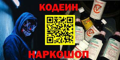 прущая мука Гусев